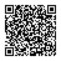 qrcode:https://mail.info241.com/le-mali-en-pleine-tourmente-arrestations-massives-et-repression,10760