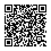 qrcode:https://mail.info241.com/ali-bongo-pose-decontracte-avec-ses-collaborateurs,3095