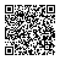 qrcode:https://mail.info241.com/fin-d-interim-a-la-tete-de-la-gr-antoine-balekidra-herite-enfin,10366