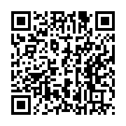 qrcode:https://mail.info241.com/non-patience-la-mere-d-ali-bongo-n-est-pas-encore-morte,3190