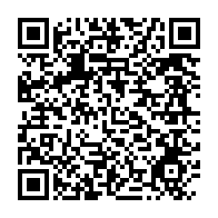 qrcode:https://mail.info241.com/vers-un-accord-de-cessez-le-feu-entre-la-rdc-et-le-m23-a-doha,2486