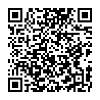 qrcode:https://mail.info241.com/port-gentil-plus-de-130-jeunes-gabonais-sensibilises-sur-le-vih,9815