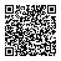 qrcode:https://mail.info241.com/rose-francine-etomba-alela-rogombe-de-magistrate-a-politicienne,5911