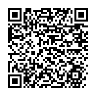 qrcode:https://mail.info241.com/presidence-du-cge-9-candidats-en-lice-malgre-la-saisine-de-la,7604