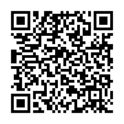 qrcode:https://mail.info241.com/remaniement-ndong-sima-sera-t-il-reconduit,128
