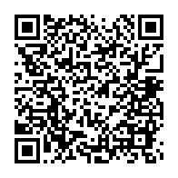 qrcode:https://mail.info241.com/la-mere-d-ali-bongo-evacuee-en-france-aux-petits-soins-du,9454