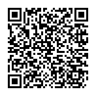 qrcode:https://mail.info241.com/ou-trouver-des-codes-promotionnels-a-utiliser-dans-l-application,10775