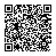 qrcode:https://mail.info241.com/un-double-concert-pour-le-come-back-d-annie-flore-batchiellilys,1369
