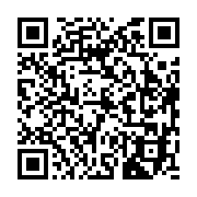 qrcode:https://mail.info241.com/le-journal-de-20h-du-16-septembre-de-tv,2215