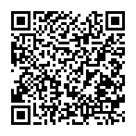 qrcode:https://mail.info241.com/videos-clandestines-une-avocate-des-bongo-valentin-plus-que,10624