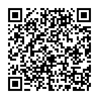 qrcode:https://mail.info241.com/les-fonctionnaires-gabonais-font-la-queue-pour-percevoir-leur,2290