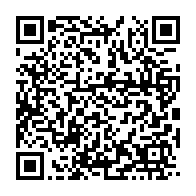 qrcode:https://mail.info241.com/malgre-le-coup-de-liberation-mborantsuo-erigee-presidente,8616