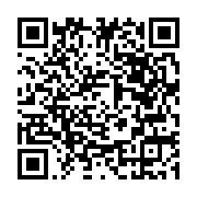 qrcode:https://mail.info241.com/assurer-la-securite-numerique-de-votre-enfant,7558