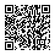qrcode:https://mail.info241.com/la-cnamgs-reduit-de-pres-de-30-sa-liste-de-medicaments,9925