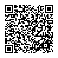qrcode:https://mail.info241.com/l-apdpvp-declare-la-guerre-aux-auteurs-d-atteintes-a-la-vie,9284