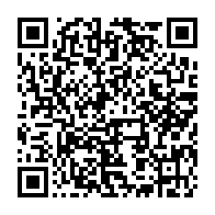 Utilisez votre mobile pour scanner ce code barre et y télécharger le document ou le lien qrcode:https://mail.info241.com/presidentielle-gabonaise-2023-ali-bongo-est-il-deja-candidat,6617