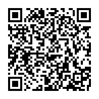 qrcode:https://mail.info241.com/ceremonie-prestation-de-serment-de-4-nouveaux-ministres-gabonais,4691