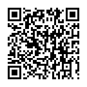 qrcode:https://mail.info241.com/transition-au-gabon-les-21-conclusions-de-la-5e-session,8487