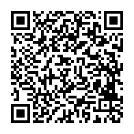 qrcode:https://mail.info241.com/presidentielle-et-legislatives-2023-et-si-ali-bongo-perdait-tout,8009