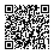 qrcode:https://mail.info241.com/l-invite-de-l-info-1-avec-pheel-pambou,6874