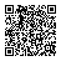 qrcode:https://mail.info241.com/louis-keumayou-nous-n-arrivons-pas-a-donner-a-nos-morts-tout-1506