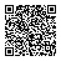 qrcode:https://mail.info241.com/ckilsenpensent-les-gabonais-et-la-prise-en-charge-sante-de-la,6077