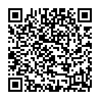 qrcode:https://mail.info241.com/sylvia-bongo-annule-sa-tournee-presidentielle-dans-le-gabon,4946