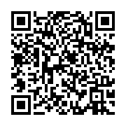 qrcode:https://mail.info241.com/oliver-n-goma-le-premier-roi-gabonais-de-l-afro-zouk,5844