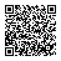 qrcode:https://mail.info241.com/la-cnr-de-jean-ping-va-s-engager-pleinement-dans-le-chronogramme,8441