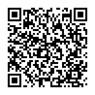 qrcode:https://mail.info241.com/dieudonne-aperano-invite-ali-bongo-a-feliciter-jean-ping-pour-sa,2174