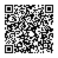 qrcode:https://mail.info241.com/cdm-du-4-juin-11-textes-adoptes-sauvetage-de-la-poste-calendrier,10462