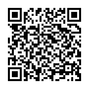 qrcode:https://mail.info241.com/fin-de-cavalle-pour-le-pedophile-presume-alexis-ndouna,4824