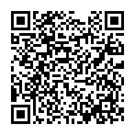 qrcode:https://mail.info241.com/accidents-mortels-le-gabon-declare-la-guerre-a-l-inconscience,10413