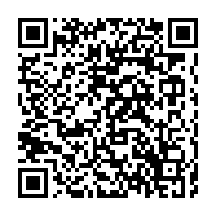 qrcode:https://mail.info241.com/la-mere-de-bertrand-zibi-abeghe-denonce-les-tortures-infligees-a,3380