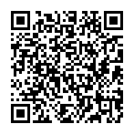 qrcode:https://mail.info241.com/nourreddin-bongo-serait-detenu-a-l-etat-major-de-l-armee,8180