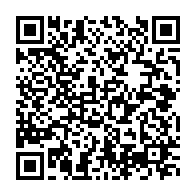 qrcode:https://mail.info241.com/milebou-aubusson-le-plus-grand-predateur-du-pdg-c-est-le-pdg-lui,4451