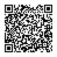 qrcode:https://mail.info241.com/transition-politique-au-gabon-le-4e-pouvoir-doit-jouer-sa,8207
