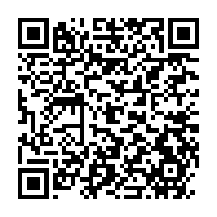 qrcode:https://mail.info241.com/dte-l-appel-a-la-destitution-d-ali-bongo-qualifie-de-blague-par,1774