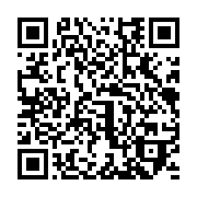 qrcode:https://mail.info241.com/deguerpissements-a-libreville-les-autorites-relogent,10557