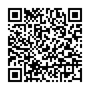 qrcode:https://mail.info241.com/on-a-trouve-le-parfait-sosie-d-ali-bongo,4387