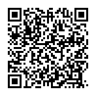 qrcode:https://mail.info241.com/libreville-portee-disparue-une-fillette-de-10-ans-retrouvee,10724