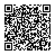 qrcode:https://mail.info241.com/l-opposition-gabonaise-devise-avec-la-cour-constitutionnelle-en,1998