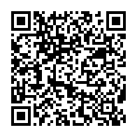 qrcode:https://mail.info241.com/kotas-awards-2024-assis-a-la-maison-bruno-ecuele-manga-parmi-les,9724