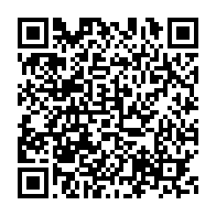 qrcode:https://mail.info241.com/bataille-du-siege-du-pdg-le-camp-pro-ali-bongo-perd-le-premier,10658
