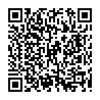qrcode:https://mail.info241.com/concours-d-entree-a-l-ena-du-gabon-3-300-candidats-en-lice-pour,9303