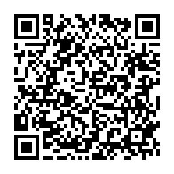 qrcode:https://mail.info241.com/code-electoral-murielle-minkoue-a-la-tete-de-la-commission,9733