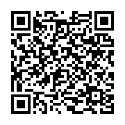 qrcode:https://mail.info241.com/une-femme-nommee-ambassadeur-du-gabon-en-france,448