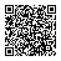 qrcode:https://mail.info241.com/spectacle-de-fin-d-annee-no-limit-dance-studio-met-les-plus,7474