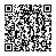qrcode:https://mail.info241.com/le-gouvernement-gabonais-en-guerre-contre-les-violences-faites,1266