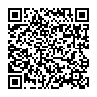 qrcode:https://mail.info241.com/economie-gabonaise-en-2025-la-banque-mondiale-dresse-un-etat,10563